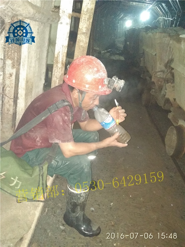 職業(yè)病危害項(xiàng)目申報(bào)制度